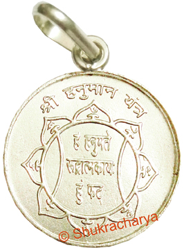Hanuman Yantra Silver Pendant